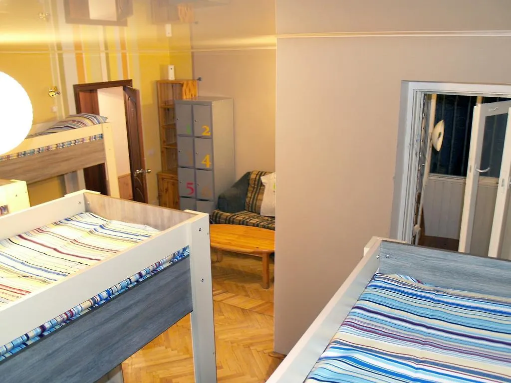 B57 Hostel On Podol Kiev